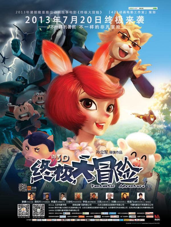 熬夜的伤害不可逆，这届年轻人熬夜都在干什么？