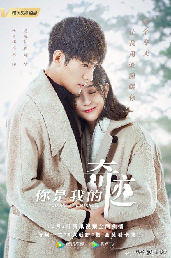 行驶证怎么查电子版