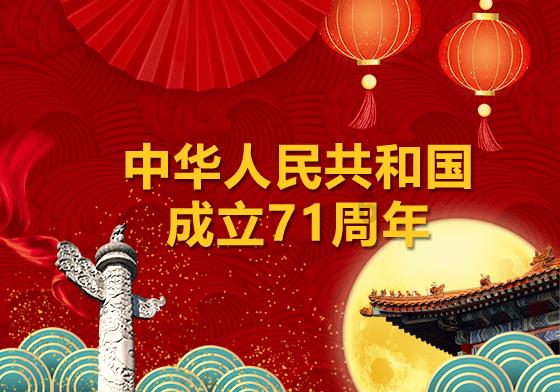 婆婆一直希望我们可以生个儿子，如何能怀男孩？