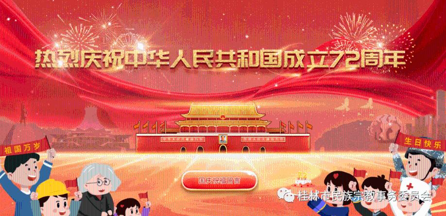 雷竞技与亚博
