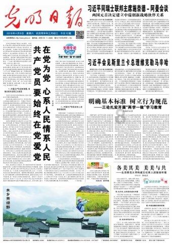 找答案,就来高考在甘肃和福建哪个好一些?!