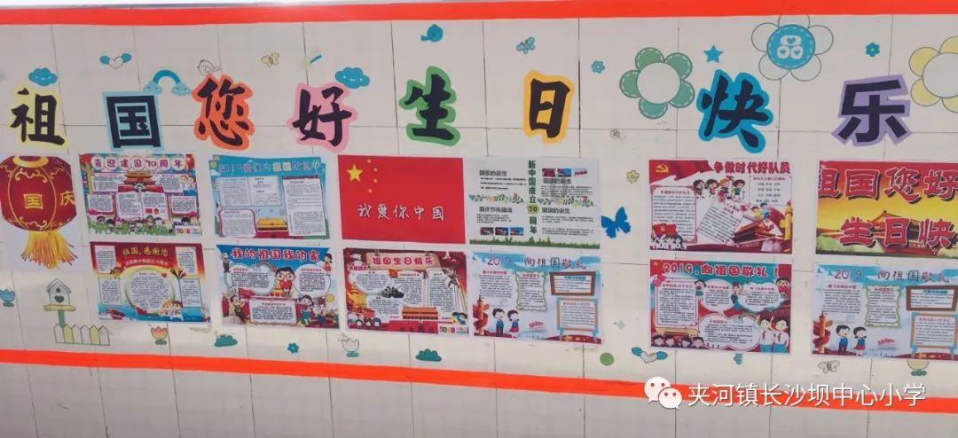 探索奥为互动地图 高清设置,发现答案的乐趣