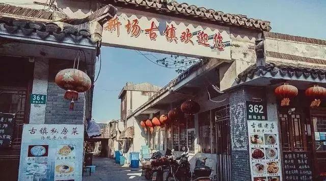 我眼眉经常跳,网上说什么眉尾跳是坏事啦什么的,还有的居然还分时间点,本来就休息不好,看了更不舒服-分享交流的红迪网平台
